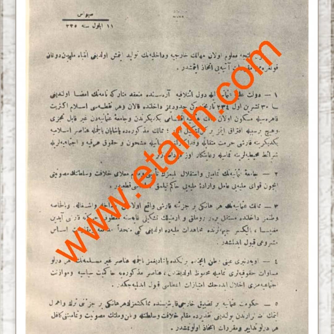 Sivas Kongresi Umumi Beyannamesi 7 Eylül 1919