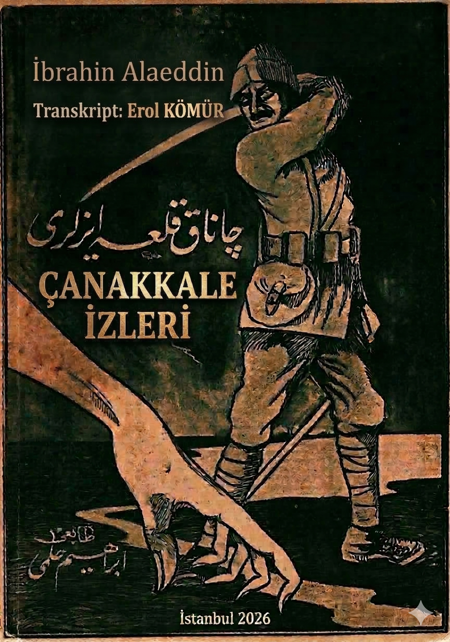 Çanakkale İzleri